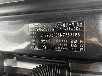 Фото 20 Audi Q3