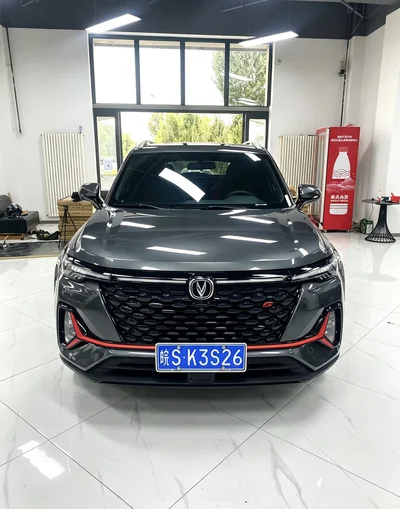 Фото 4 Changan CS35 PLUS