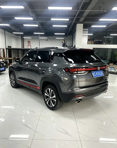 Фото 7 Changan CS35 PLUS