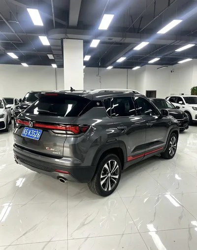 Фото 5 Changan CS35 PLUS