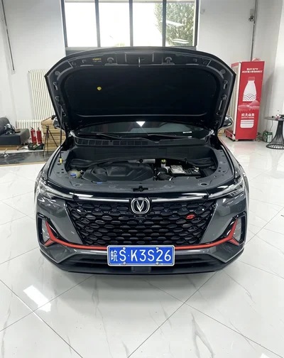 Фото 17 Changan CS35 PLUS
