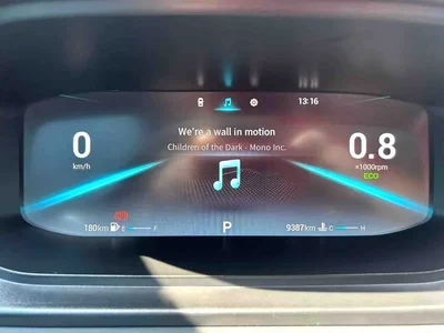 Фото 9 Chery Arrizo 5 Plus