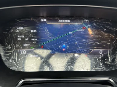 Фото 10 GAC Trumpchi GS4 PLUS
