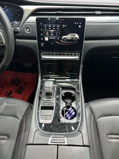 Фото 12 GAC Trumpchi GS4 PLUS