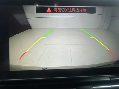 Фото 15 Geely Vision X6 PRO