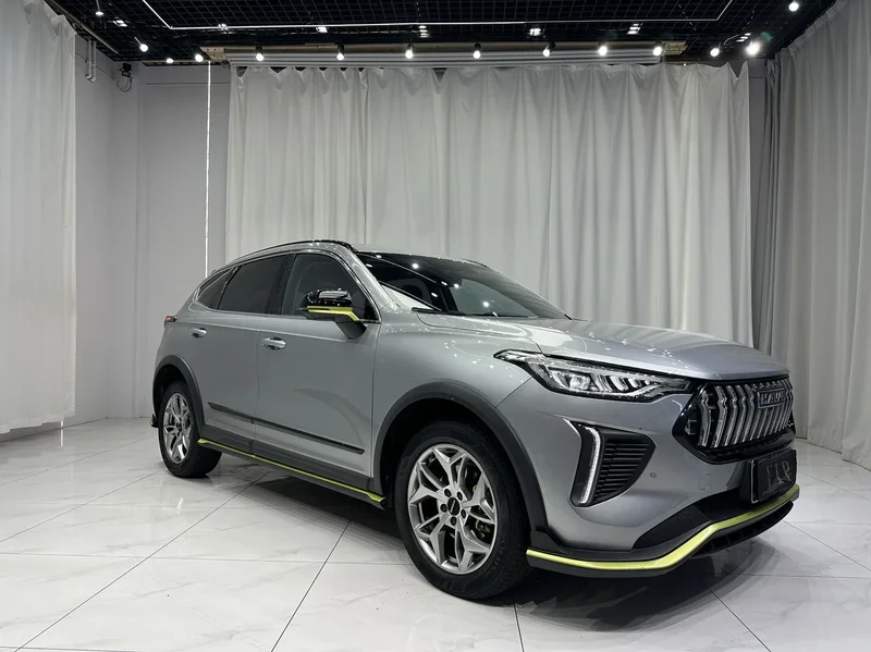 Haval Chitu