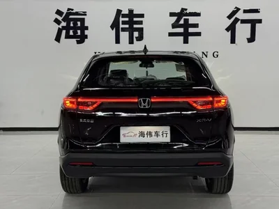 Фото 5 Honda XR-V