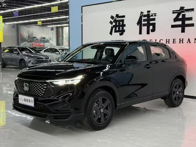 Фото 2 Honda XR-V