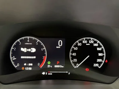 Фото 11 Honda XR-V