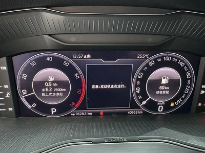 Фото 10 Skoda Superb