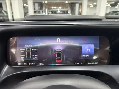 Фото 11 Smart №5 EHD 120MAX