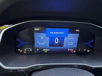 Фото 24 Volkswagen Jetta VS7