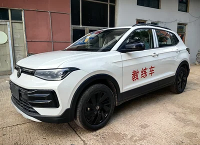 Фото 3 Volkswagen Tharu XR